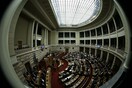 Στις 19:00 θα συνεδριάσει η Ολομέλεια για την πρόταση με τα νέα μέτρα