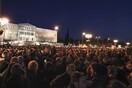 Συγκεντρώσεις στις πλατείες όλης της Ελλάδας την Τετάρτη