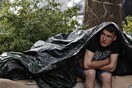 Το Refugees Welcome Greece θέλει να εξασφαλίσει στέγαση για τους πρόσφυγες μέσω της συγκατοίκησης