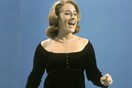 Πέθανε η Lesley Gore, η τραγουδίστρια του θρυλικού "It's My Party"