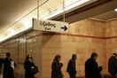 Χωρίς Μετρό, Ηλεκτρικό και Τραμ αύριο το πρωί