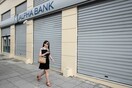 Η οικονομική κρίση δεν επηρέασε τη διάρθρωση του οικονομικού μοντέλου της χώρας