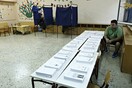 Οι περιοχές με τη μεγαλύτερη αποχή - Πού έφτασε το 66,7%