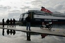 Μετανάστες από Σάμο και Μυτιλήνη μεταφέρουν δύο πλοία με προορισμό τον Πειραιά