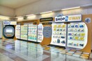 Photo διαγωνισμός: Shop On the Way