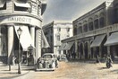 Μια χρονιά γεμάτη πολιτισμό στον ΙΑΝΟ