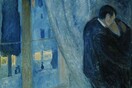 10 αριστουργηματικά φιλιά της τέχνης για την Παγκόσμια ημέρα φιλιού