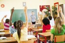 Αναστέλλεται πιθανότατα το 23% σε φροντιστήρια και εκπαιδευτήρια