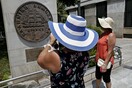 «H Ελλάδα απειλείται από χάος και ταραχές»