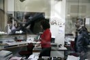 Πιθανή παράταση ως τις 20 Ιουλίου στις φορολογικές δηλώσεις