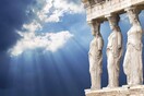 Ύφεση ως το 2015 προβλέπει ο ΟΟΣΑ