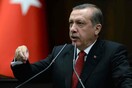 Τουρκία: Και άλλα σκάνδαλα εν όψει εκλογών