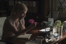 Το κορίτσι που εξαφανίστηκε (Gone Girl)