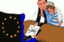 O Τσίπρας υποβαστάζει την εξαθλιωμένη Ελλάδα