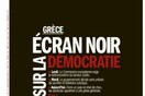 L'Humanité : “Αποκαλύψεις: Η ΕΡΤ ήταν επικερδής”