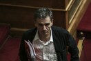 Ύφεση και αύξηση ανεργίας προβλέπει ο προϋπολογισμός για το 2016