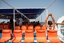 Το καλοκαίρι παίρνει παράταση