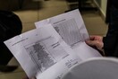 "Αποκρυπτογραφήθηκε" το μαύρο κουτί του Norman Atlanic