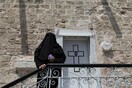 Καταφύγιο για 1000 Παλαιστίνιους η μοναδική ορθόδοξη εκκλησία στη Γάζα