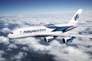 Θρίλερ με αεροσκάφος με 227 επιβάτες