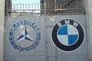 Το ΣΔΟΕ ελέγχει Mercedes και BMW