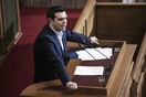 Δείτε live την ομιλία για τις Γερμανικές αποζημιώσεις στη Βουλή