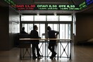 Σύννεφα ξανά στο Χρηματιστήριο Αθηνών
