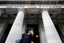 Στον οικονομικό εισαγγελέα τα ανείσπρακτα δάνεια των καταθετών της Λίστας Λαγκάρντ