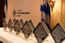 Αυτοί είναι οι φιναλίστ για τα βραβεία επιχειρηματικότητας 2014