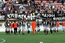 Αποχή αποφάσισαν οι ποδοσφαιριστές της Β' Εθνικής