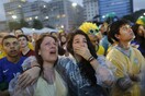 Tαπεινωτική ήττα της Βραζιλίας από τη Γερμανία με 1-7