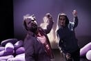 H «σύγχρονη σκηνή» στο Δημοτικό Θέατρο Πειραιά