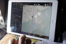 «Το Μπόινγκ δεν έπεσε εκεί που ψάχναμε»