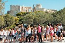 Κλειστοί οι αρχαιολογικοί χώροι το Σαββατοκύριακο