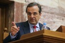 Σαμαράς: «Εκλογές μέχρι τέλη Μαρτίου»
