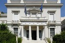 Δωρεάν είσοδος κάθε Πέμπτη σε όλα τα κτήρια του μουσείου Μπενάκη