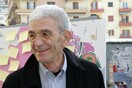 Ο Μπουτάρης κερνάει και τα επόμενα.