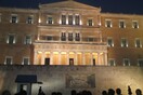 Εισαγγελική παρέμβαση για ιστοσελίδα που καλεί σε κατάληψη της Βουλής