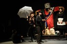 Πέτερ Βάϊς «Ασμα για το σκιάχτρο της Λουσιτάνιας»