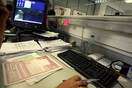 Έρευνες και στα σπίτια θα μπορεί να κάνει η Εφορία
