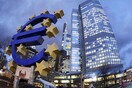 Κρίσιμη συνεδρίαση της ΕΚΤ σήμερα