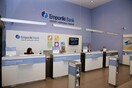 Η Alpha Bank υπέβαλε πρόταση για εξαγορά της Εμπορικής