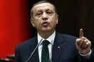 Ερντογάν: Προδοσία χειρότερη από κάθε στρατιωτικό πραξικόπημα του παρελθόντος