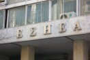ΕΣΗΕΑ: «Ατμόσφαιρα υπονόμου η zougla»