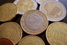 Σταθερά στο 0,25% το ευρωεπιτόκιο