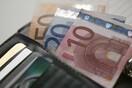 Διευρύνονται τα κριτήρια του κοινωνικού μερίσματος