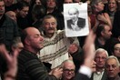 Το ψηφοδέλτιο Επικρατείας του Γιώργου