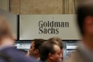 Goldman Sachs: Μέχρι και 20 δισεκ. θα χρειαστούν για τις τράπεζες