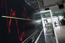 Κατρακύλα στο χρηματιστήριο