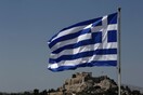 Οι Ιάπωνες μας αναβάθμισαν